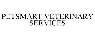 petsmart veterinary services