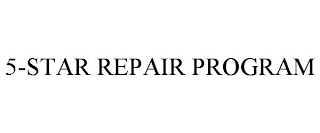 5-star repair program