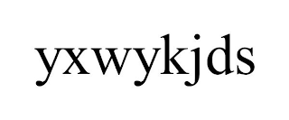 yxwykjds