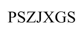 pszjxgs