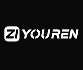 zi youren