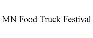mn food truck festival