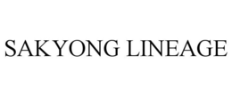 sakyong lineage