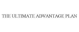 the ultimate advantage plan