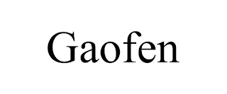 gaofen