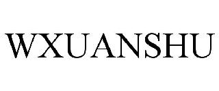wxuanshu