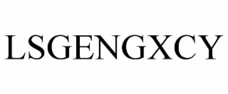 lsgengxcy