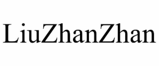 liuzhanzhan