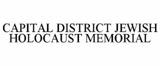 capital district jewish holocaust memorial