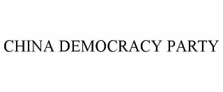 china democracy party