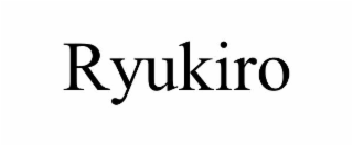 ryukiro