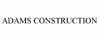 adams construction