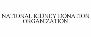 national kidney donation organization