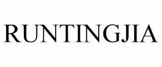runtingjia
