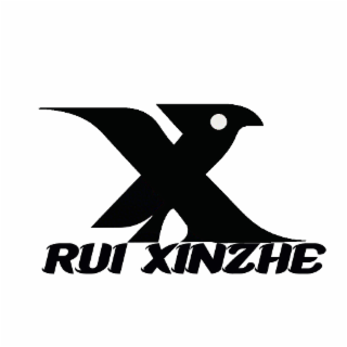 rui xinzhe