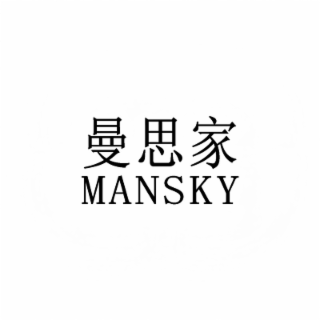 mansky