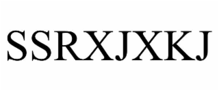 ssrxjxkj