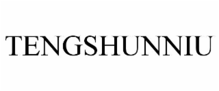 tengshunniu