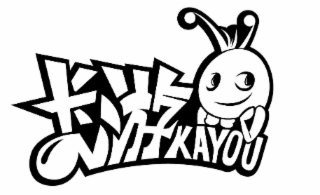 kayou