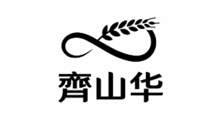 qi shan hua
