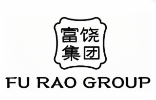 fu rao group