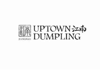 jiangnan uptown dumpling