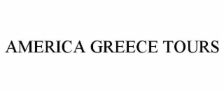 america greece tours