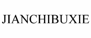 jianchibuxie