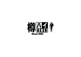 since1984