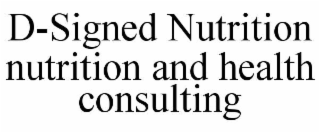 d-signed nutrition nutrition and health consulting