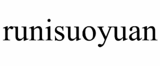 runisuoyuan
