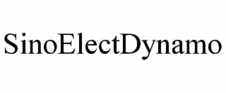 sinoelectdynamo