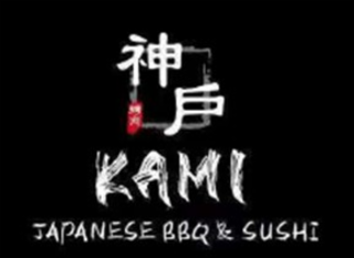 kami