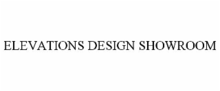 elevations design showroom