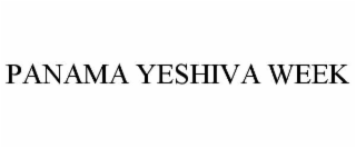panama yeshiva week