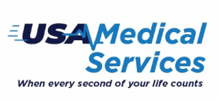 usamedical when every second of your life counts services