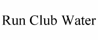 run club water
