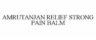 amrutanjan relief strong pain balm