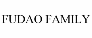 fudao family