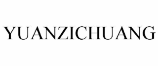 yuanzichuang