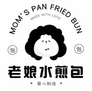 mom's pan fried bun made with love