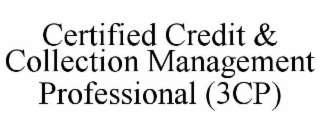 certified credit & collection management professional (3cp)