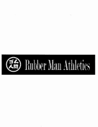 rubber man athletics in latin characters while the japanese script in the ball translates to rubber man or rubber person.