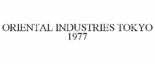 oriental industries tokyo 1977