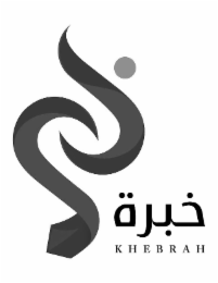 khebrah