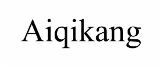 aiqikang