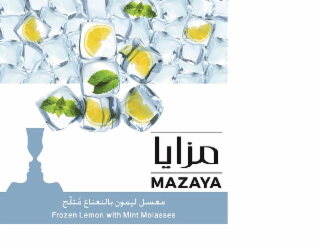 mazaya frozen lemon with mint molasses