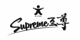 doll supreme