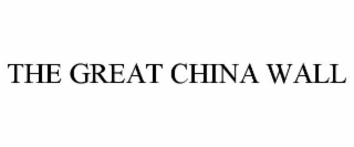 the great china wall
