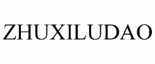 zhuxiludao